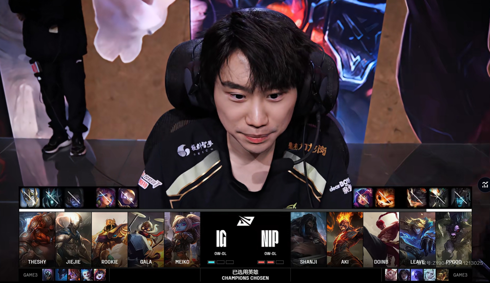 包含Rookie意外战胜RNG，出色防守引爆全场！的词条