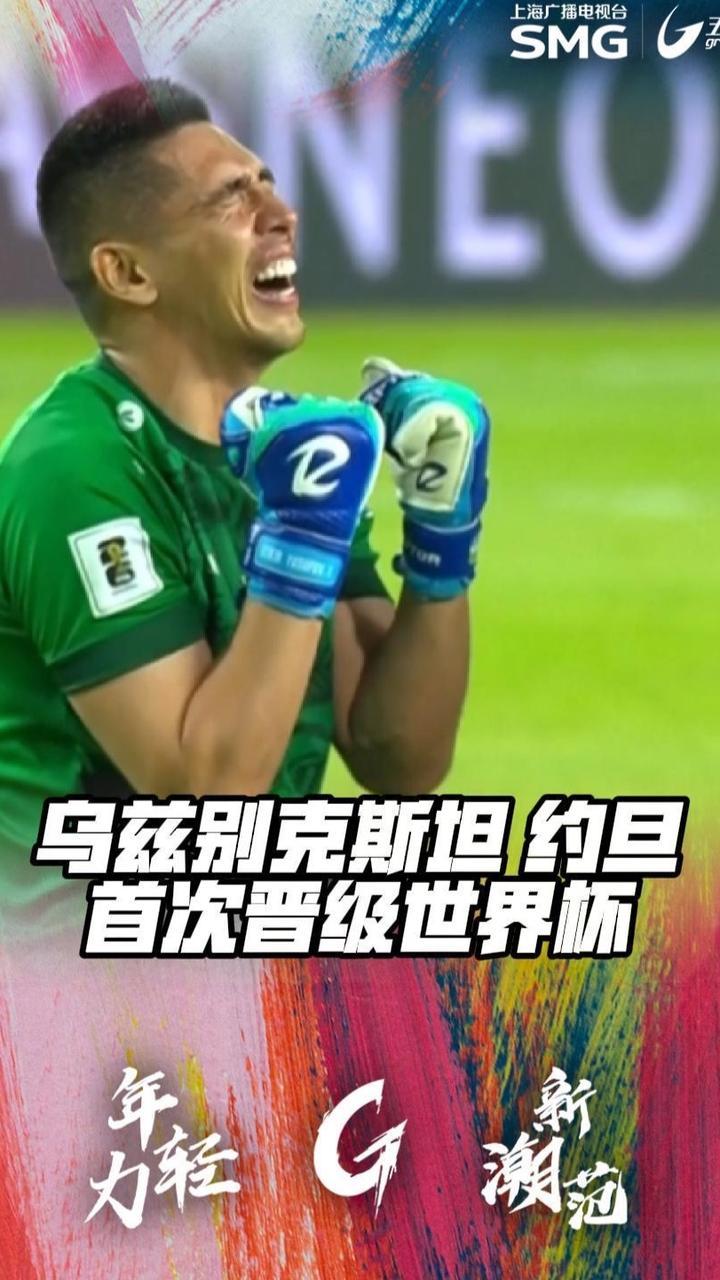 那不勒斯迎亚冠关键赛;清晨回应争议;媒体盛赞;球队文化再被提及 那不勒斯迎亚冠关键赛;清晨回应争议;媒体盛赞;球队文化再被提及